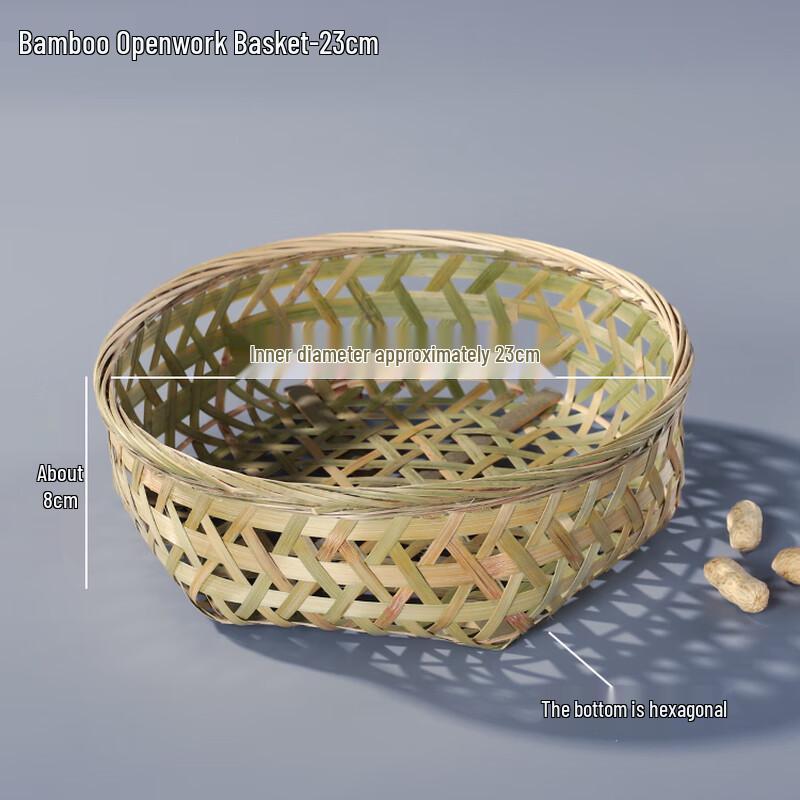 Handmade Bamboo Woven Fruit Basket