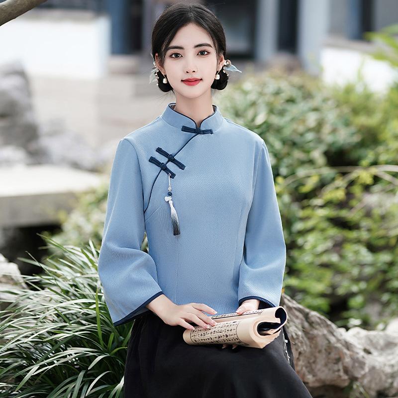 Women's Two-piece Outfit Three Quarter Sleeve Blouse High Waist Pantsuit Vintage Chinese Style Casual Set