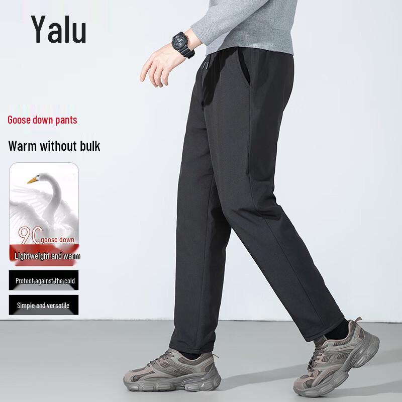 Yalu Men's Goose Down Straight-Leg Winter Pants