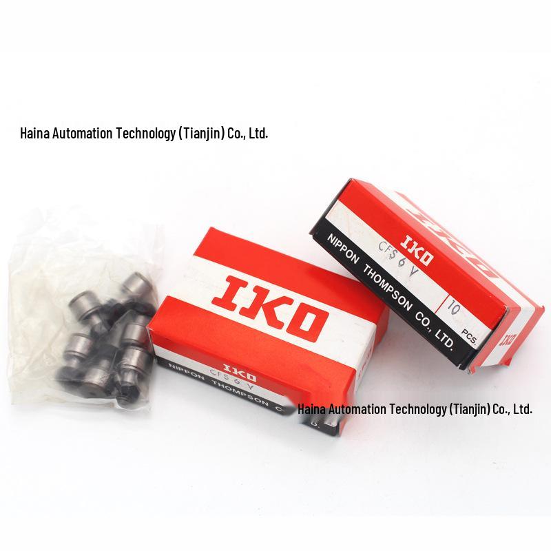 IKO Cam Follower Bearings: CFS4V, CFS5, CFS5V, CFS6V, RNAST Roller Supports In Stock