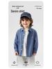 2026 Boys' European Denim Shirt Jacket - New Spring/Autumn Kids' Trendy Clothing
