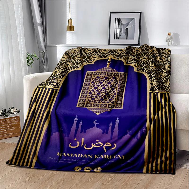 İslam Müslüman Namaz Kaligrafi Battaniye, Yumuşak Atmak Battaniye Ev Yatak Odası Yatak Kanepe Piknik Seyahat Ofis Dinlenme Kapak Battaniye Çocuk
