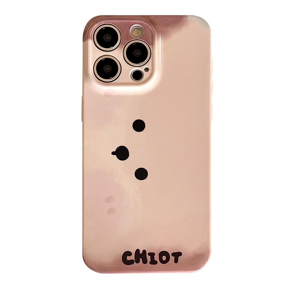 Cute Ins Big-eyed Puppy Suitable for IPhone15pro Max Mobile Phone Case Apple 14 Film Soft 13 All Inclusive 16