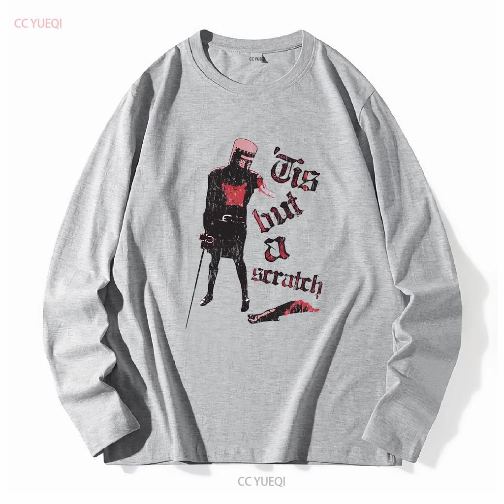 È solo un graffio Monty I Cavalieri della Python Nera Cavaliere Nero di Cocco Maglietta vintage Lavata Versatile Unisex Elastica streetwear