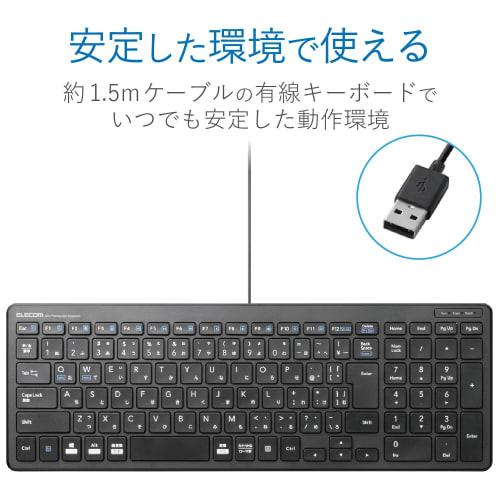 Elecom Keyboard Wired Pantograph Compact Keyboard Black TK-FCP097BK