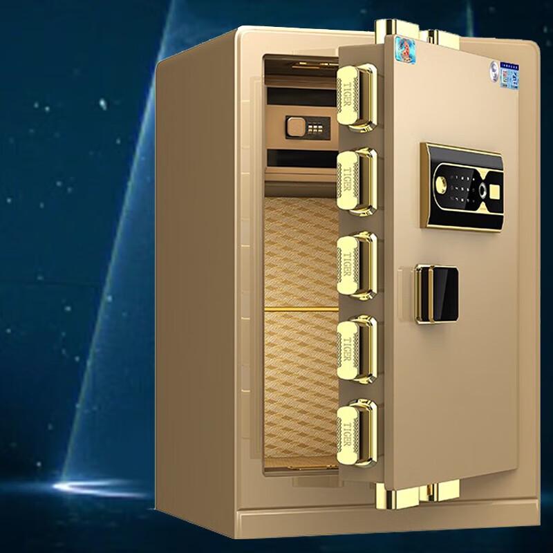 Tiger Brand Smart Steel Safe for Home & Office