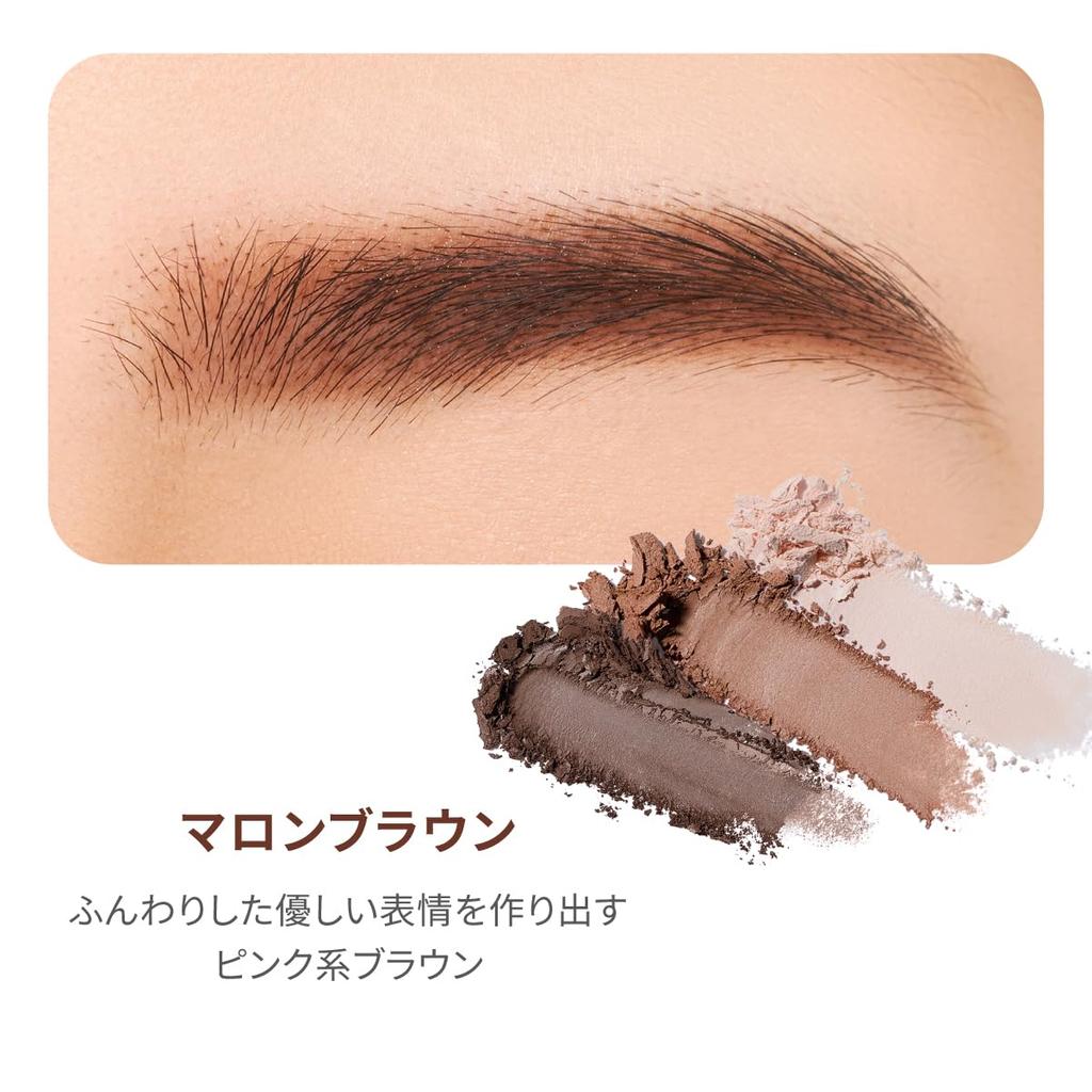 LoveLiner Signature Fit Powder Eyebrow (Marron Brown)