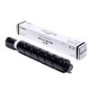 Canon NPG-67L Original Black Toner Cartridge