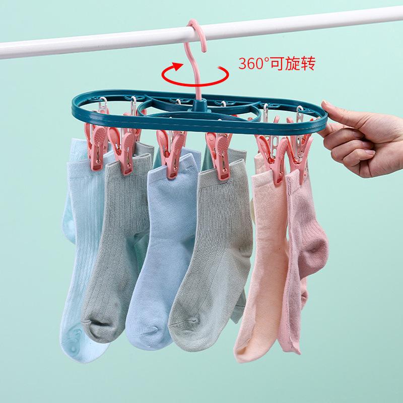 Plastic Drying Rack 12 Clips Windproof Multi-Functional Dormitory Household Drying Underwear Underwear Drying Rack Student Sock Rack