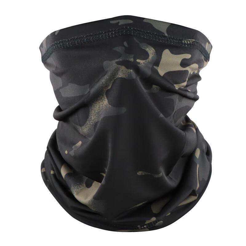 Longchan Summer Ice Silk Neck Gaiter & Face Mask