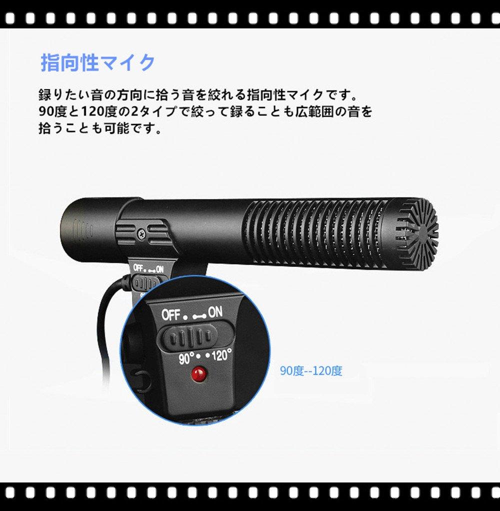 CHAOYILIU External SLR Camera Compatible with SLR Directional Condenser Digital Video Recording Microphone for Canon Japanese Instruction Manual