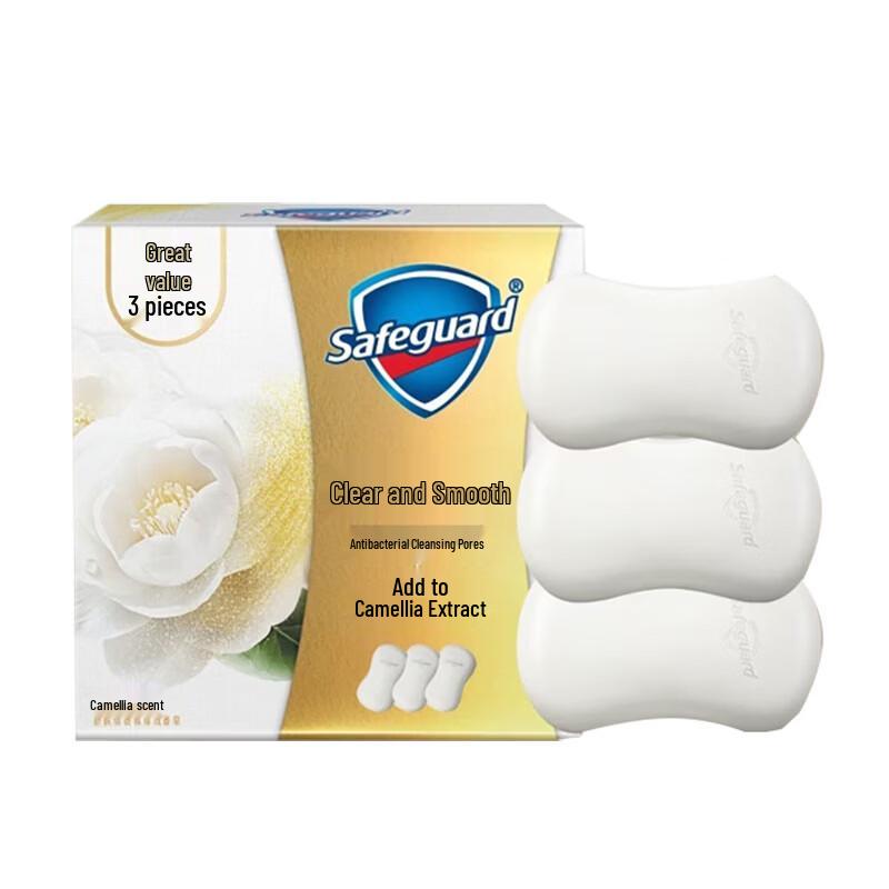 Safeguard Camellia Detox Bar Soap 3-Pack