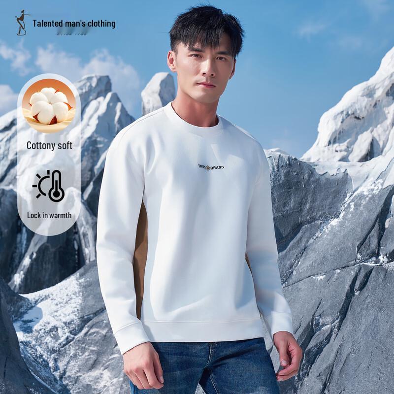 Cai Zi Men's Round Neck Colorblock Embroidered Sweatshirt