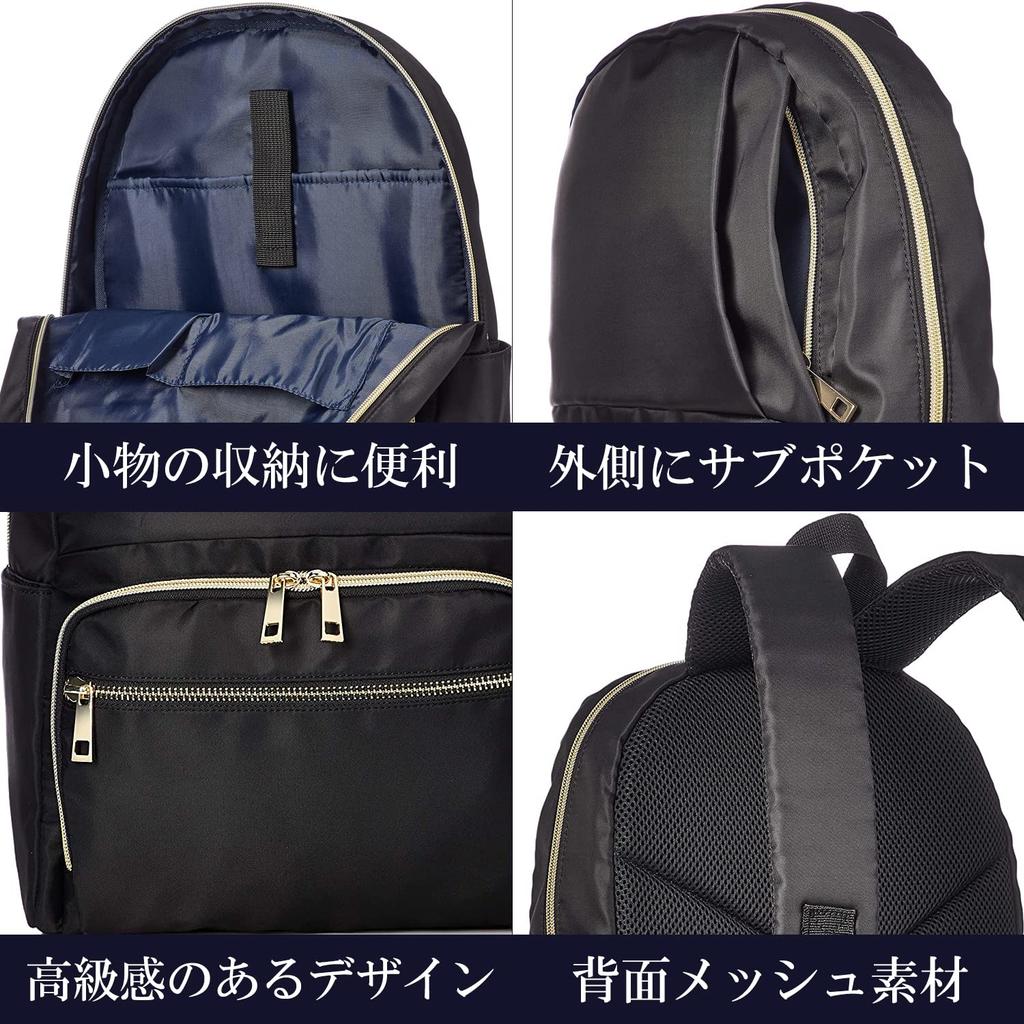 ELA Women's Backpack, Town Backpack, Mother's Backpack, Business Backpack, Lightweight, Large Capacity, Hiking Backpack, Glossy Finish,