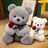 Rose Teddy Bear Doll Plush Toy Bear Hug Bear Doll Girl Company Soothing Doll