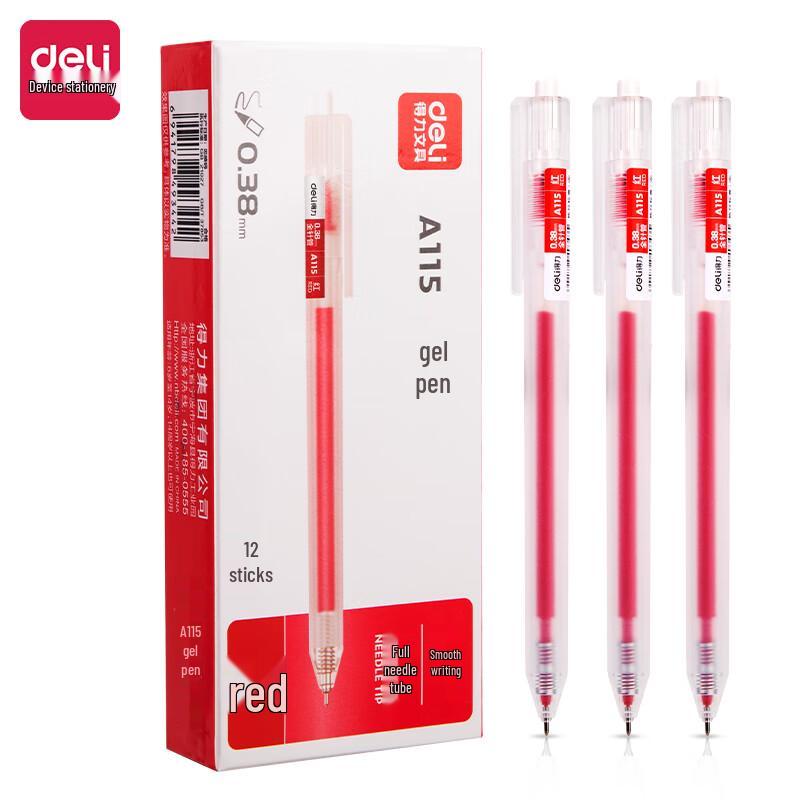 Deli A115 Retractable Quick-Dry Gel Pen