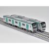Railway Collection Tetsuro Kyoto City Transportation Bureau Karasuma Line 20 Series 6-Car Set Diorama Supplies