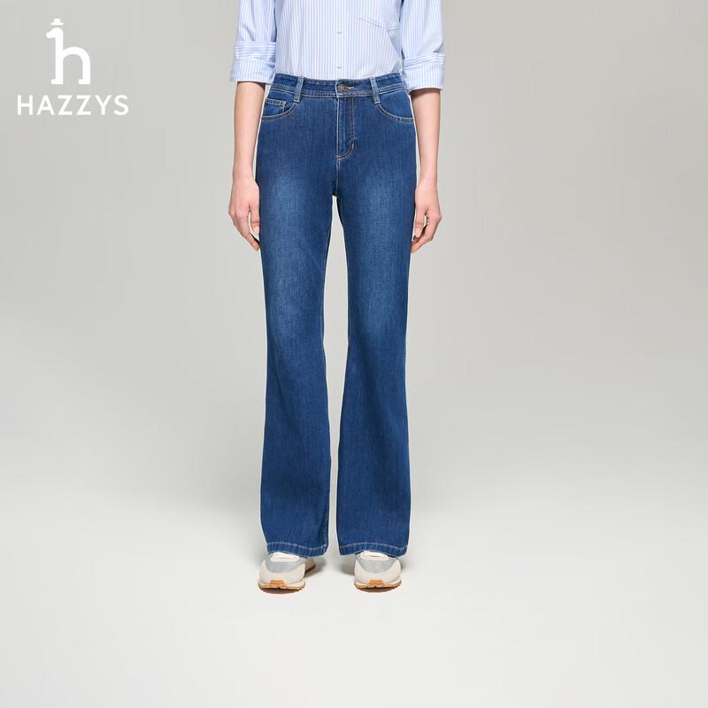 HAZZYS Women's PHIZ Series Washed Flared Jeans