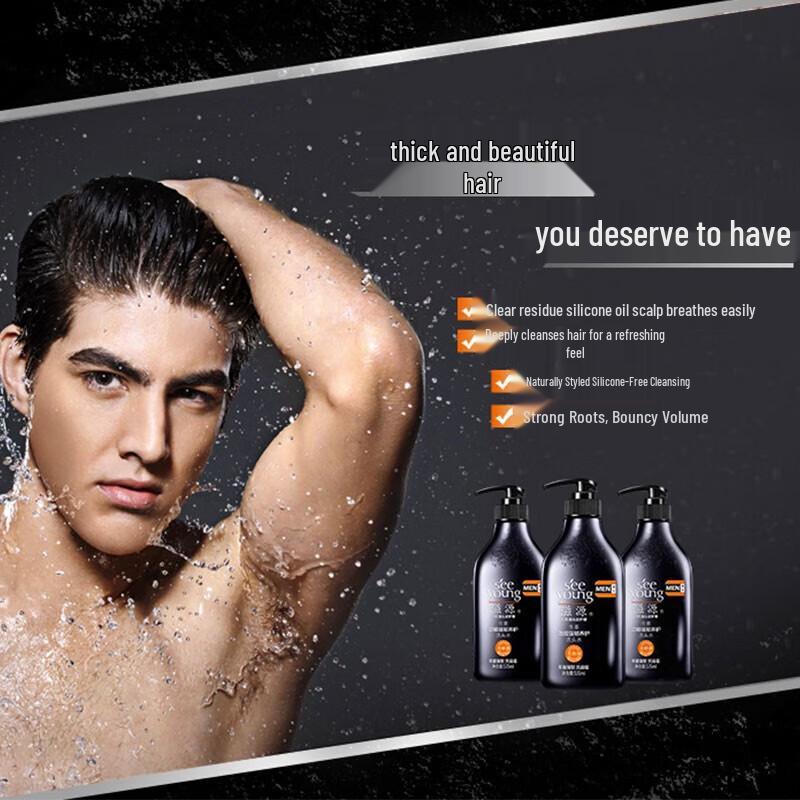 Siyuan Ginger Strengthening Shampoo for Men