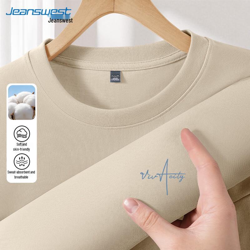 Jeanswest Men's Heavyweight Long Sleeve Cotton T-Shirt