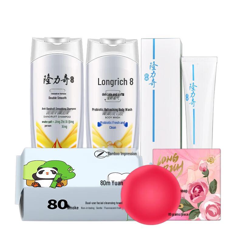 Longliqi Spring Limited Edition Bath & Body Set