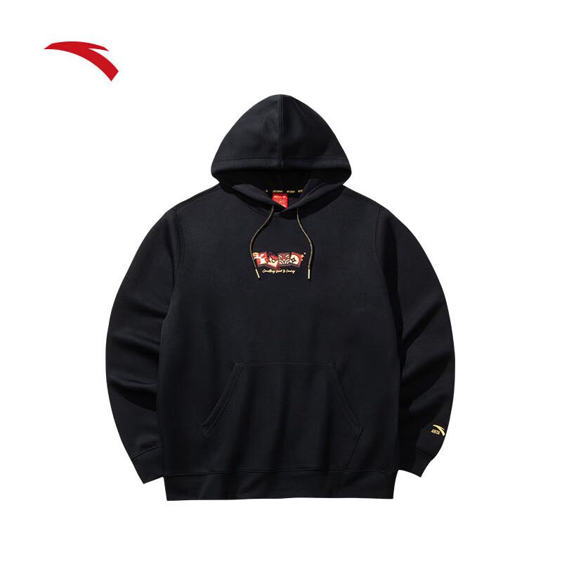 Anta Men's Loose Fit New Year Hooded Sweatshirt