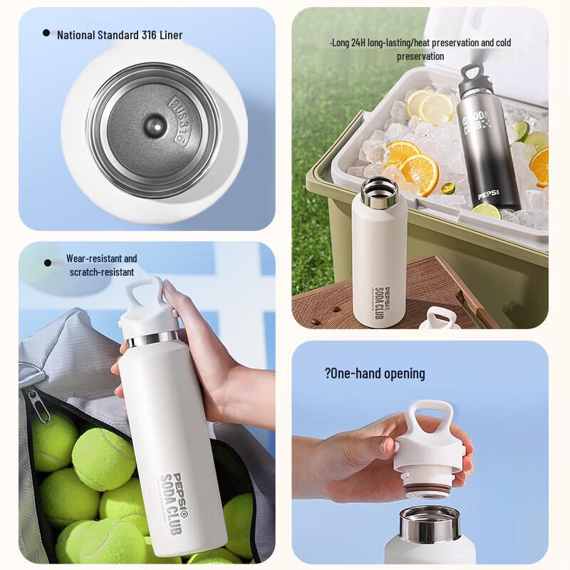 PEPSI Insulated Stainless Steel Water Bottle