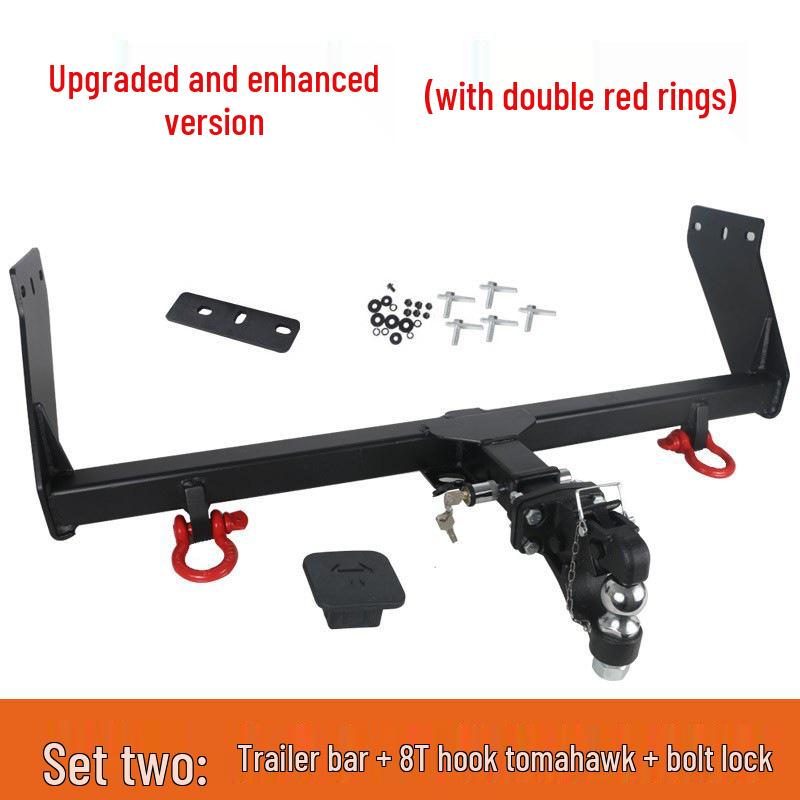 Compatible Rear Tow Hook for Great Wall Cannon, King Kong Cannon, and Passenger Cannon Trailers