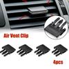 4Pcs Front Air Conditioning Vent Outlet Tab Clip For Toyota For Corolla Vent Louvre Blade Adjust Slice Clamp