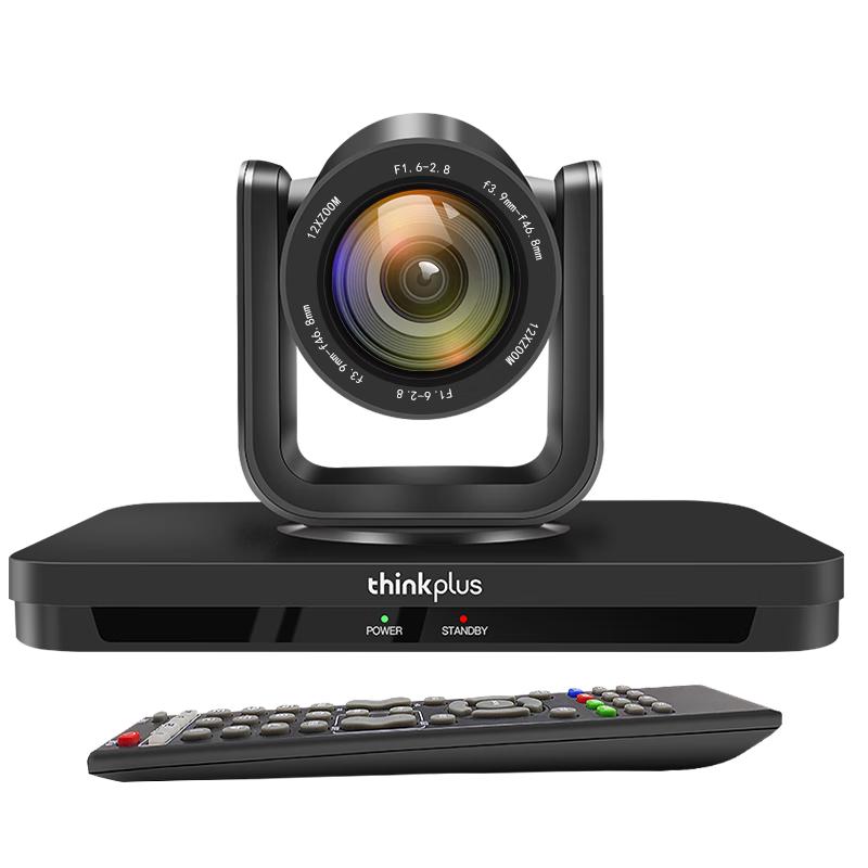 

Lenovo SX-HD15A-12 AI Tracking 1080P 12x Zoom Video Conference Camera (CN version)