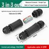 IP68 Waterproof Outdoor Mini Terminal Wire Connector, 2-in 2-out, Rainproof, Buried Cold Press Electrical