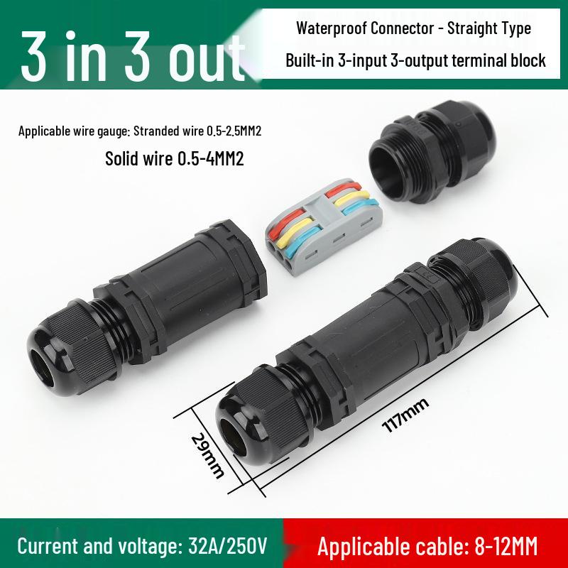 IP68 Waterproof Outdoor Mini Terminal Wire Connector, 2-in 2-out, Rainproof, Buried Cold Press Electrical