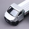 1/36 Scale Alloy Pullback Three-Door Truck, Stylish Design, Can Carry Cargo Boy'S Toy Die-Cast Metal Kids Toy Transport Truck