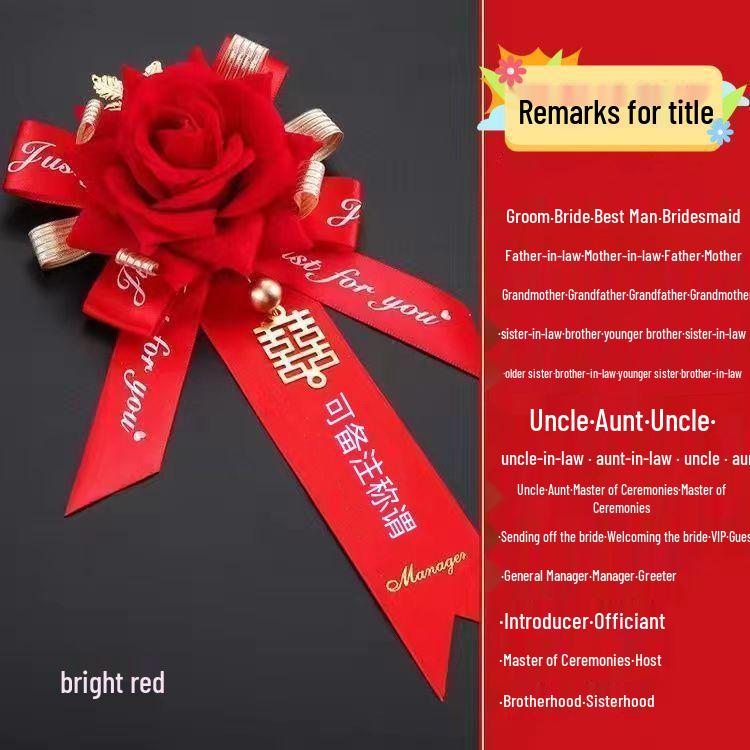 

Fast Delivery! Wedding Corsage Set for Bride, Groom, Best Man & Bridesmaid - Complete Boutonniere & Chest Flowers Collection 6 Flowers + Ribbon (with Label)