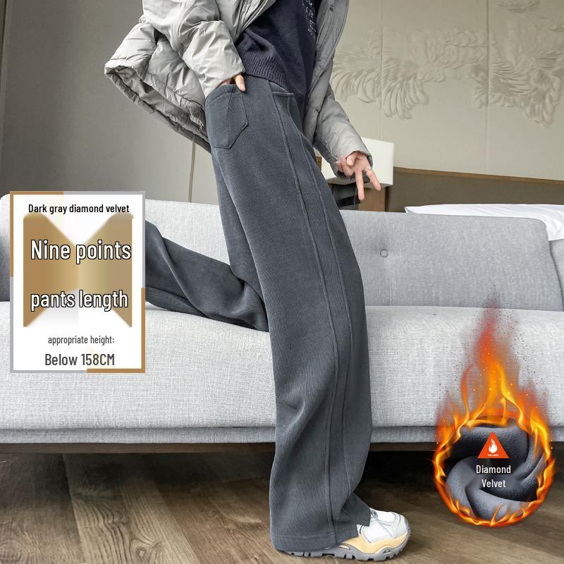 Women's Lambswool Wide-Leg Sweatpants, Autumn/Winter Narrow Straight-Leg, Tall Plus Velvet, Extra Length, Outerwear Cotton Pants.