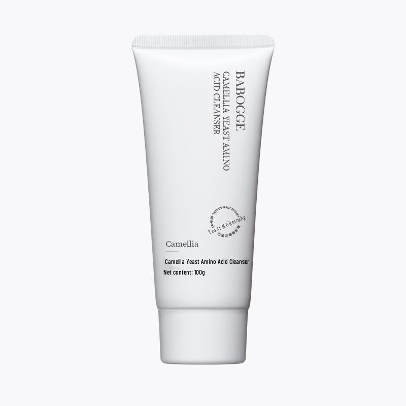 Kamillenhefe Feuchtigkeitsspendendes Toner- und Lotion-Set zur Ölregulierung und Gesichtspflege