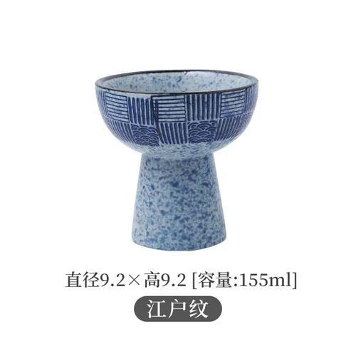 Tall Feet Bowl Japanese Ceramic Snack Bowl Yogurt Dessert Ice Cream Cup Retro Ceramic Fruit Dessert Plate Restaurant Tableware