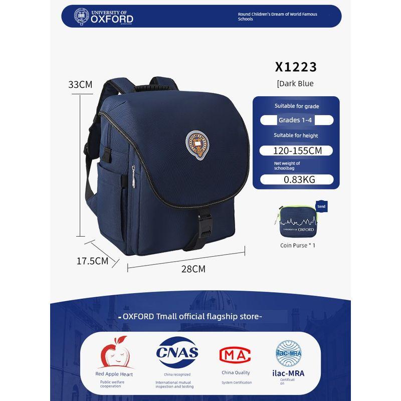 

University Schoolbag Elementary School Boy Schoolbag Burden-Reducing Spine Protection Ultra-Light Large Capacity Schoolbag for Grade 1 to Grade 3 2 x1223 dark blue (for grades 120-155cm/1-4)