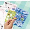 Beverly Reward Stickers Plarail 2 (64 Stickers) SL-155