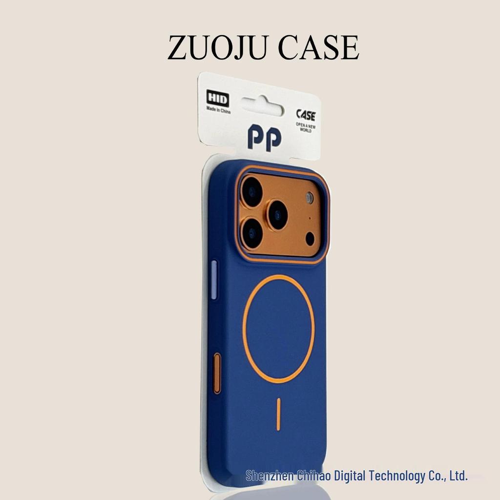 iPhone 17 Pro Max Frosted Full-Coverage Anti-Drop PC Case with Contrast Color, Skin-Feel Texture & Magnetic Snap - Ultra-Thin for Apple 16.