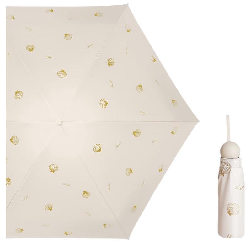 Paradise Mini Portable UV Protection Five-Fold Umbrella