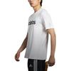 adidas SS25 T Shirt Men's White KA8337
