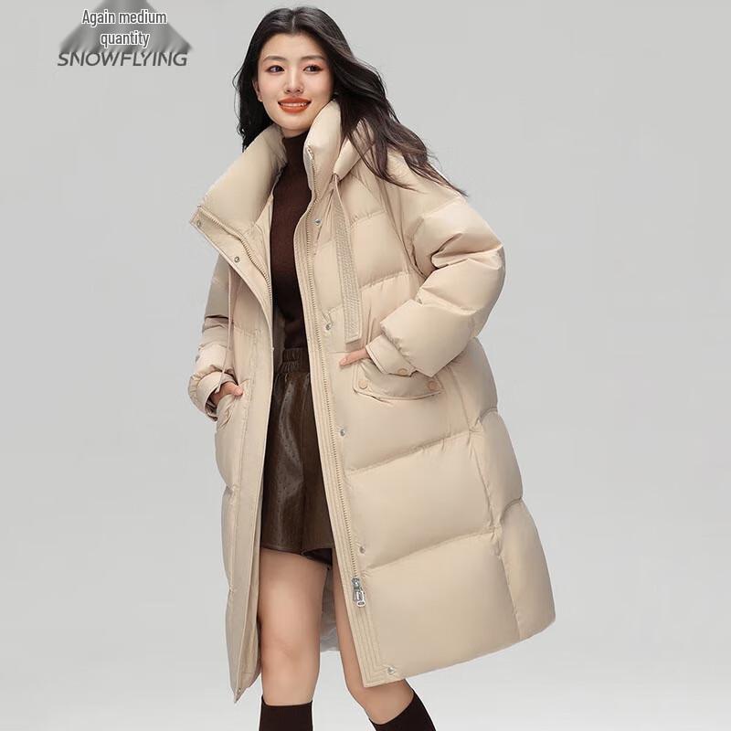 XueZhongFei Women's Long Simple Duck Down Jacket X40142712F