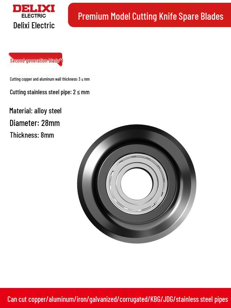 Delixi Manual Pipe Cutter: Quick and Efficient Tool for Cutting Steel, Copper, Iron, and Stainless Steel Pipes