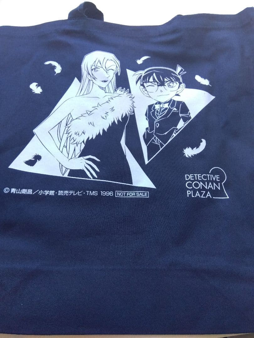[USED] Detective Conan Bonus Tote Bag - Chihaya Hagiwara & Conan Edogawa - Sunshine Plaza