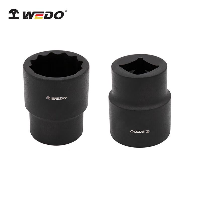 WEDO 1-inch Square Drive Socket Head