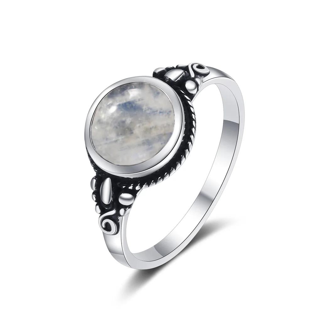 Bague Vintage Cuivre Sable Étoilé, Pierre Précieuse Étoilée Ronde & Anneau Sculpté, Bijoux Mode Bohème pour Femmes Transfrontalier