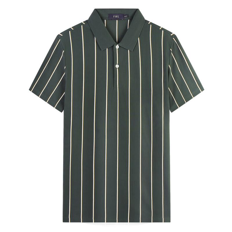 Men's Mercerized Cotton Polo T-Shirt