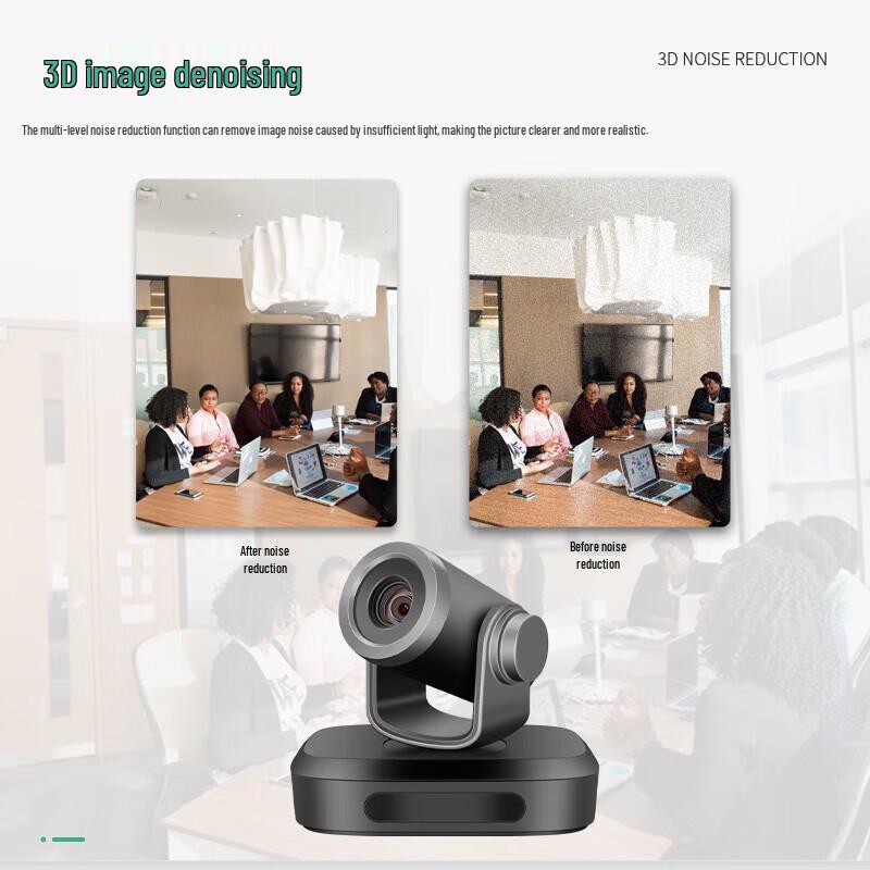 Gukke G07 4K Professional Conference Video System Camera Kit