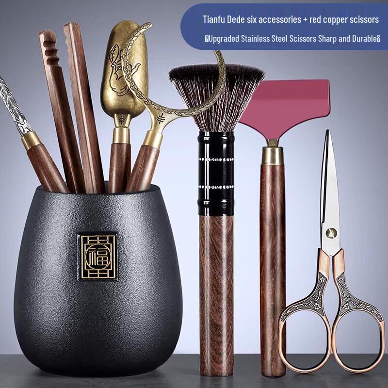 Qwei Kung Fu Tea Ceremony Tool Set